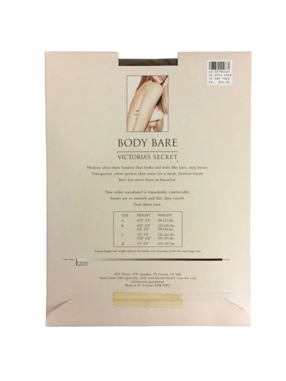 Victorias Secret Body Bare Pantyhose Sz B Medium Sable Brown Hipster Ultra Sheer